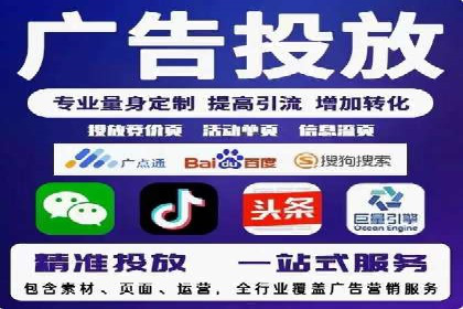 sem账户托管案例：让每一分钱都花在刀刃上